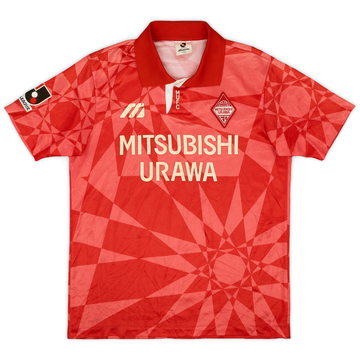 1993-94 Urawa Red Diamonds Maillot domicile - 5/10 - (M)