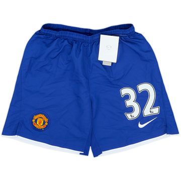 2007-08 Manchester United Short GK #32 (S.Boys)