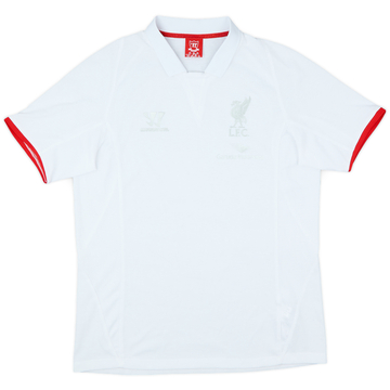 2014-15 Liverpool Warrior Polo - 9/10 - (M)