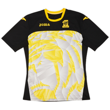 2016-17 Al-Ittihad Joma Maillot d'entraînement - 9/10 - (L)