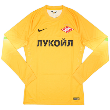 2014-15 Spartak Moscow Maillot Gardien Authentique - 8/10 - (M)