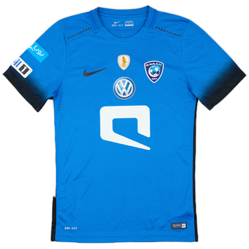2016-17 Al Hilal Maillot domicile - 8/10 - (S)