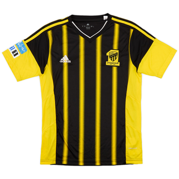 2015-16 Al-Ittihad Maillot Domicile - 9/10 - (S)