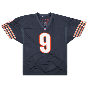 1984-88 Chicago Bears McMahon #9 Maillot Authentique (Domicile) XL