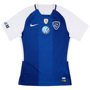 2017-18 Al Hilal Maillot Domicile Authentique - 8/10 - (S)