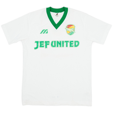 1994-95 JEF United Mizuno Maillot d'entraînement - 8/10 - (L)
