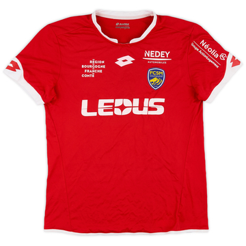 2017-18 Sochaux Maillot GK #1 - 7/10 - (L)