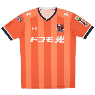 2016-17 Omiya Ardija Maillot domicile - 6/10 - (S)