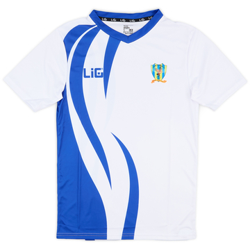 2014-15 Duhok SC Maillot extérieur - 8/10 - (S)