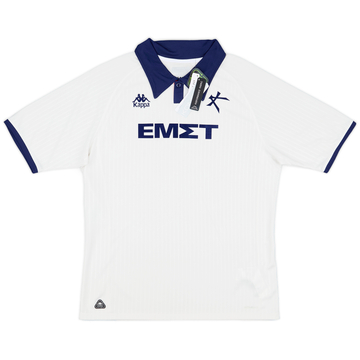 2024-25 Athens Kallithea Maillot extérieur