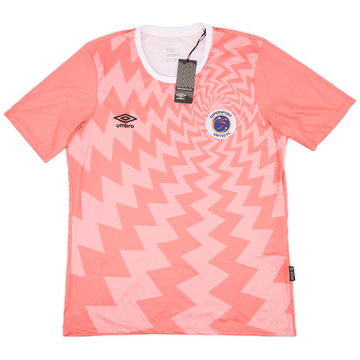 2022-23 Supersport United Maillot extérieur (XXL)