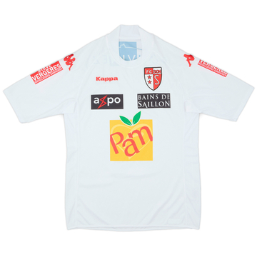 2009-10 Sion Maillot Domicile - 7/10 - (XXL)