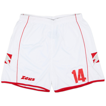 2009-10 HSK Zrinjski Short Domicile Version Joueur #14 - 7/10 - (XL)