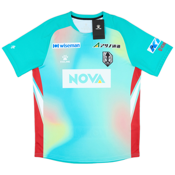 2024 Iwate Grulla Morioka Maillot extérieur