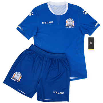 2018 Yinchuan Helanshan Ensemble Domicile Authentique Maillot et Short