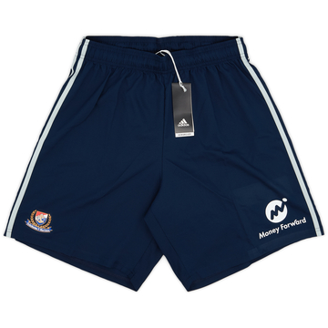 Maillot extérieur Yokohama Marinos 2020 (XXL)