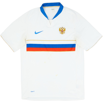 Maillot domicile Russie 2008-10 - 5/10 - (M)