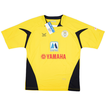 Maillot Domicile Chanthaburi 2017 (XL)