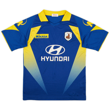 2014 Tampine Rovers Maillot domicile - 6/10 - (S)