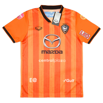 Maillot Domicile Nakhon Ratchasima 2023-24