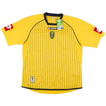 2009-10 Sochaux Maillot domicile (XL)