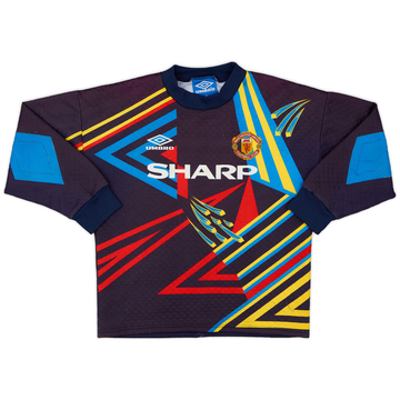 1992-93 Manchester United GK Maillot #1 - 6/10 - (L.Boys)
