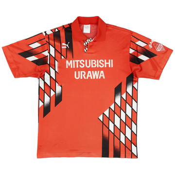 1994 Urawa Red Diamonds Maillot Domicile - 7/10 - (L)