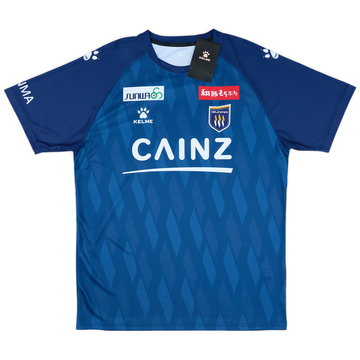 2024 Thespakusatsu Gunma Maillot Domicile