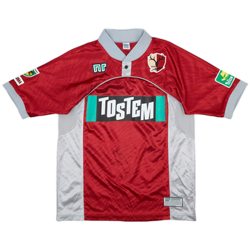 1999 Kashima Antlers Maillot Domicile - 9/10 - (M)