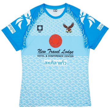 2010s Kohkwang United Maillot domicile - 9/10 - (L)