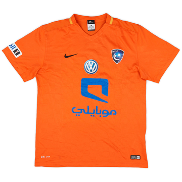 2015-16 Al Hilal Maillot Third - 4/10 - (M)