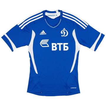 2011-12 Dynamo Moscow Maillot domicile - 9/10 - (S)
