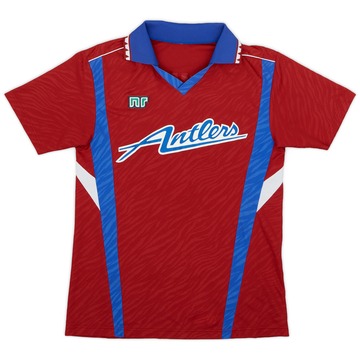 1992 Kashima Antlers Maillot domicile - 9/10 - (M)