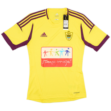 2012-13 Anzhi Makhachkala Maillot domicile (S)