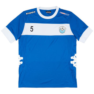 Maillot d'entraînement Tours Kappa version joueur 2018-19 #5 - 8/10 - (XL)