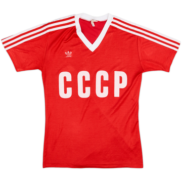 Maillot domicile Union soviétique 1982-84 - 7/10 - (M)