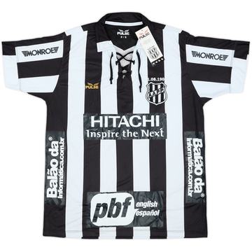 2014 Ponte Preta Maillot spécial (S)