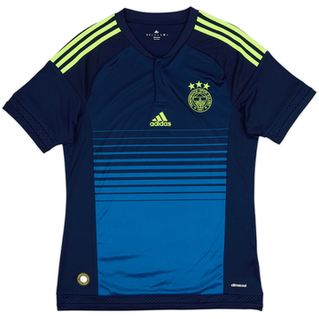 2015-16 Fenerbahce Troisième maillot - 9/10 - (M)