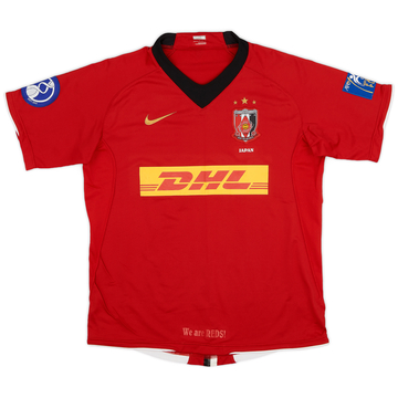 2008 Urawa Red Diamonds Maillot domicile Coupe - 8/10 - (M)