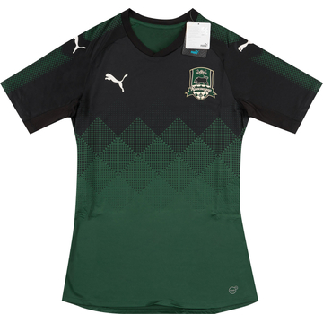 Maillot domicile FC Krasnodar 2017-18 version joueur (ACTV Fit)