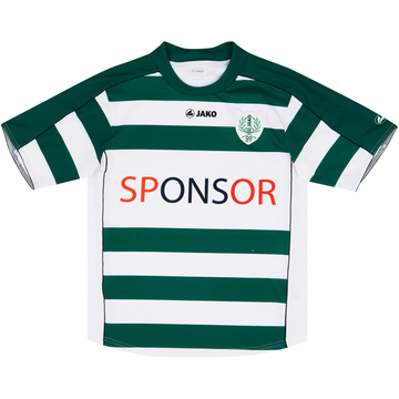 2010s Jako Maillot template - 6/10 - (XS)