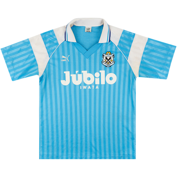 1993-95 Jubilo Iwata Maillot Domicile Coupe - 8/10 - (L)