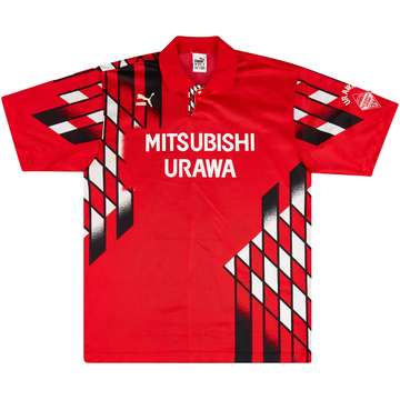 1994 Urawa Red Diamonds Maillot domicile - 8/10 - (L)