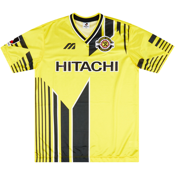 1995-96 Kashiwa Reysol Maillot Domicile - 9/10 - (L)