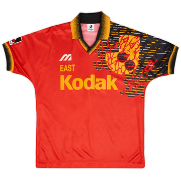 1993 J League All Star Match East Maillot - 6/10 - (L)