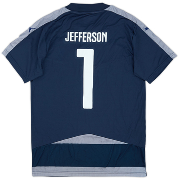 2015 Botafogo Maillot Gardien MC Jefferson #1 (M)