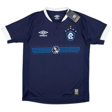2015 Clube do Remo Maillot Domicile #10 (S)