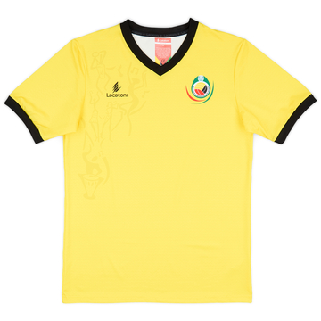 Maillot Troisième Mozambique 2019-20