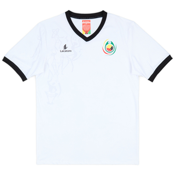 2019-20 Mozambique Maillot Extérieur