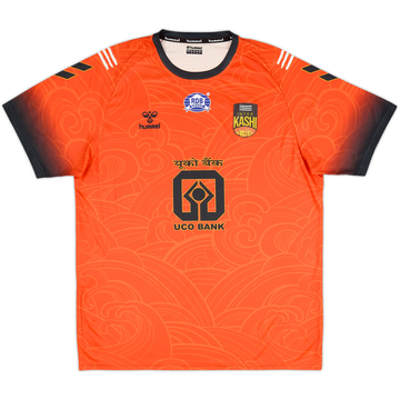 2024-25 Inter Kashi Maillot Domicile